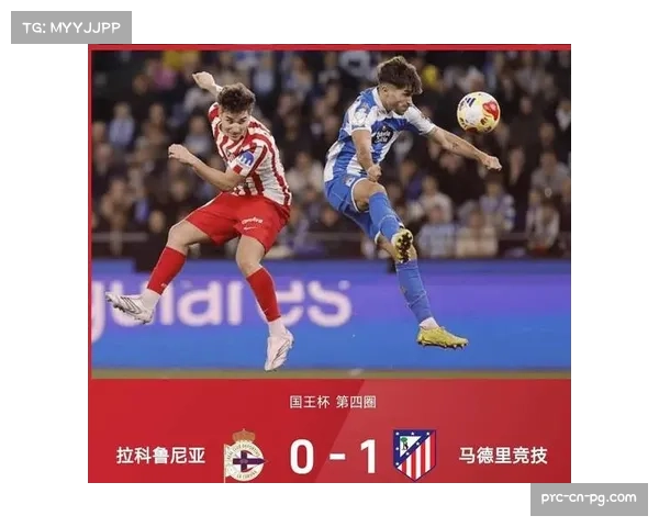 官方全场数据：马竞vs曼城，两队合计贡献高达42次抢断